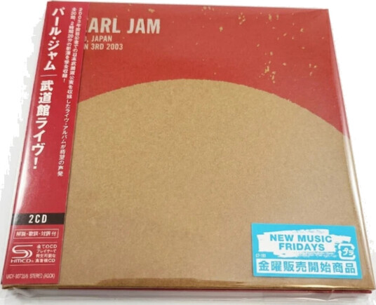 Pearl Jam 2003.03.03 Tokyo Japan Limited CD