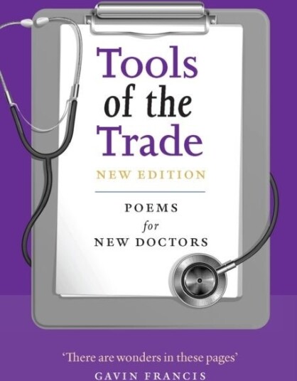 Tools of the Trade