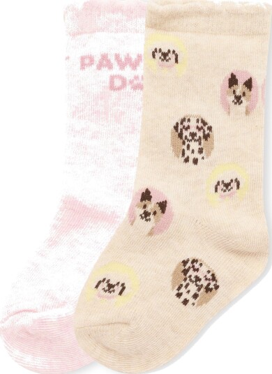 Mango 2 Pack Patterned Socks Beige 3 4 Mango 2 Pack Patterned Socks Beige 3 4