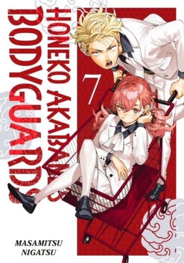 Honeko Akabane's Bodyguards 7 Honeko Akabane's Bodyguards 7