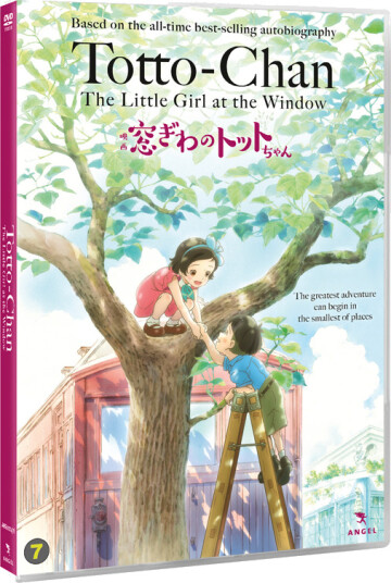 TottoChan: The Little Girl At The Window DVD