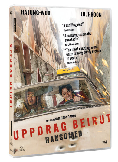 Uppdrag Beirut DVD Uppdrag Beirut DVD