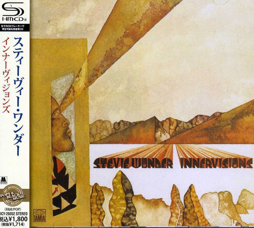 Stevie Wonder Innervisions CD