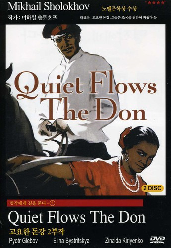 Quiet Flows The Don DVD