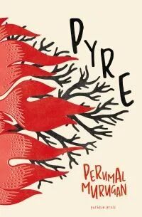 Pyre Av Perumal Murugan