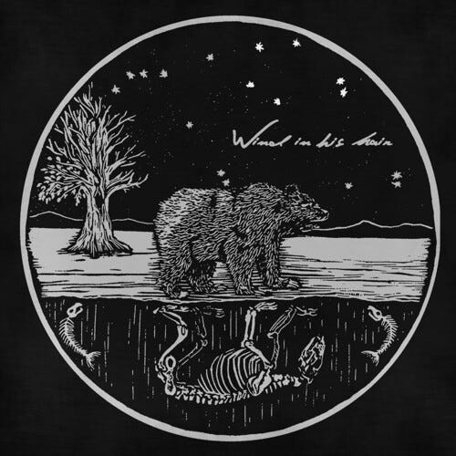 Wind In His Hair Future Primitives LP/Vinyl Wind In His Hair Future Primitives LP/Vinyl