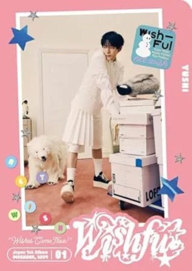 NCT Wish Wishful Yushi Version CD NCT Wish Wishful Yushi Version CD