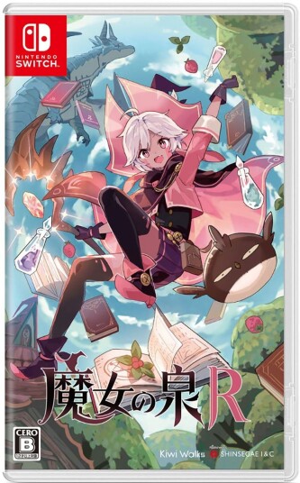 Witch Spring R Switch Witch Spring R Switch