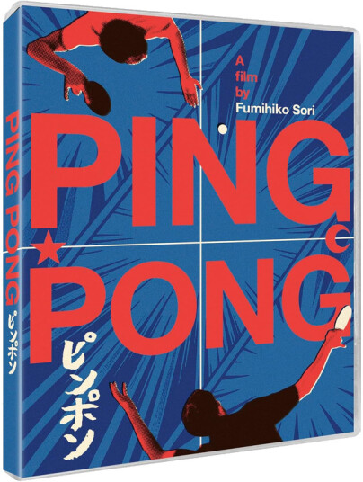 Ping Pong 2002 Bluray