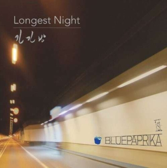 Bluepaprika  Longest Night  CD
