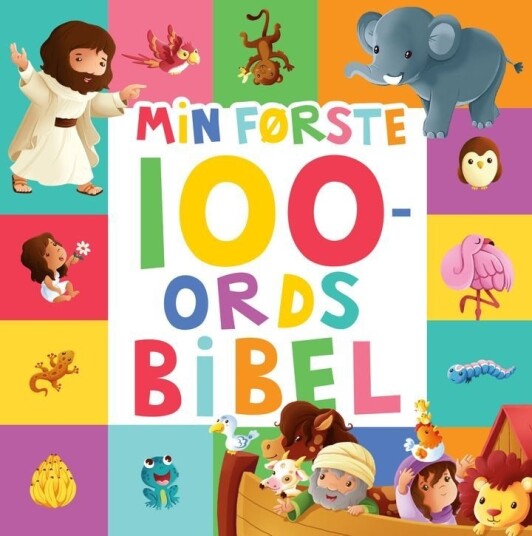 Min første 100 ords bibel Min første 100 ords bibel