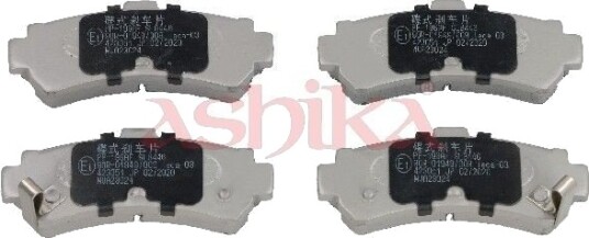 ASHIKA 51 01 196 Bremseklosser ASHIKA 51 01 196 Bremseklosser