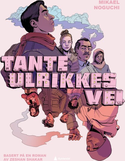 Tante Ulrikkes vei Tante Ulrikkes vei