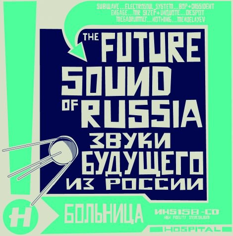 Diverse Artister Future Sound Of Russia CD