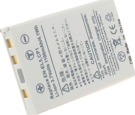 Batteri til Nikon EN-EL5