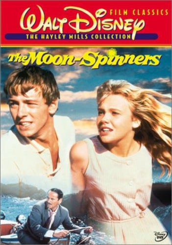 Moon Spinners DVD Moon Spinners DVD