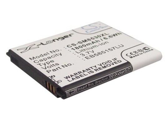 Samsung GT-I8530 Galaxy Beam batteri (1800 mAh 3.7 V)