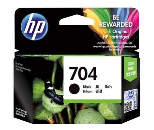 HP 704 / CN692AE Black Ink - Blekkpatron Svart HP 704 / CN692AE Black Ink - Blekkpatron Svart