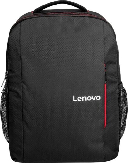 Lenovo Everyday B510 15.6" Laptopveske Svart Lenovo Everyday B510 15.6" Laptopveske Svart