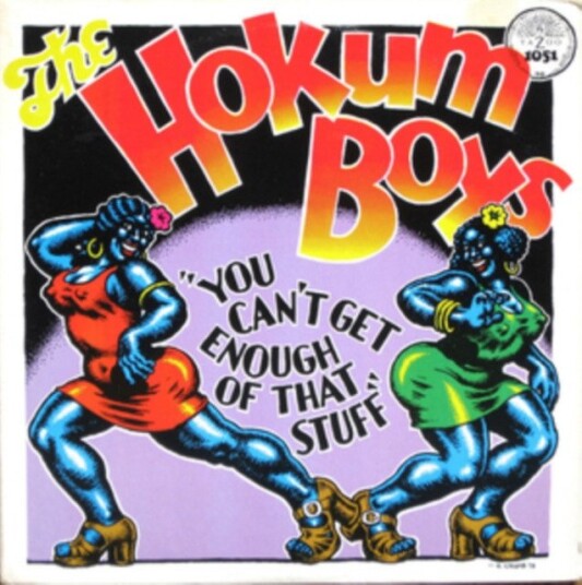 The Hokum Boys You Cant Get Enough Of That Stuff Uk Vinyl