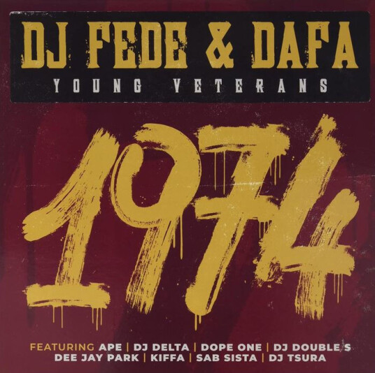 1974 Young Veterans 1974 Young Veterans