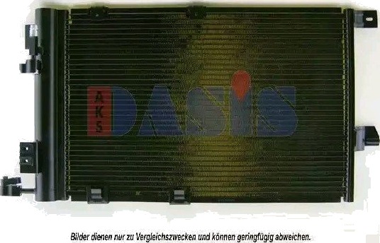 Kondensator, klimaanlegg AKS DASIS 152150N Kondensator, klimaanlegg AKS DASIS 152150N