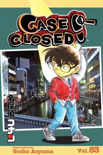Case Closed, Vol. 83 Av Gosho Aoyama