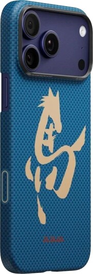 PITAKA Edge Case - Ink Horse Azure Green - iPhone 17 Pro Max