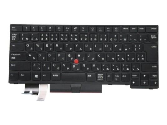Lite-On - Erstatningstastatur For Bærbar Pc - Med Trackpoint, Ultranav - Qwerty - Japansk - Svart - Fru - For Thinkpad P14s Gen 1 P14s Gen 2 T14 Gen 1 T14 Gen 2 Lite-On - Erstatningstastatur For Bærbar Pc - Med Trackpoint, Ultranav - Qwerty - Japansk - Svart - Fru - For Thinkpad P14s Gen 1 P14s Gen 2 T14 Gen 1 T14 Gen 2