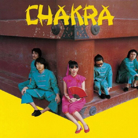 Chakra Chakra +5 CD