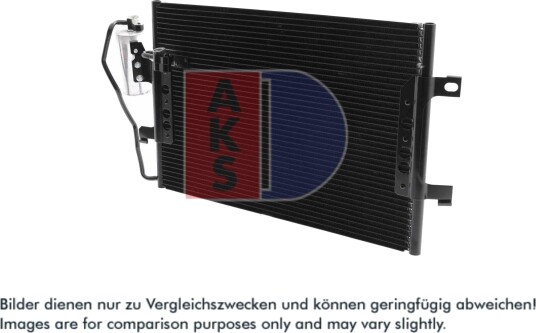 Kondensator, klimaanlegg AKS DASIS 123500N Kondensator, klimaanlegg AKS DASIS 123500N