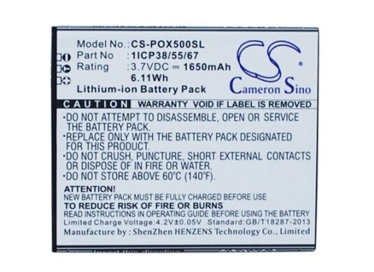 Posh Orion Pro batteri (1650 mAh 3.7 V) Posh Orion Pro batteri (1650 mAh 3.7 V)