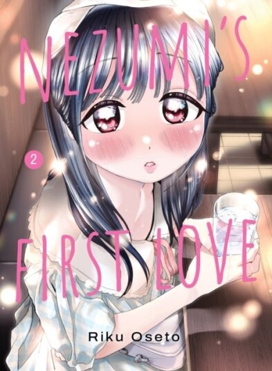 Nezumi's First Love 2 Nezumi's First Love 2