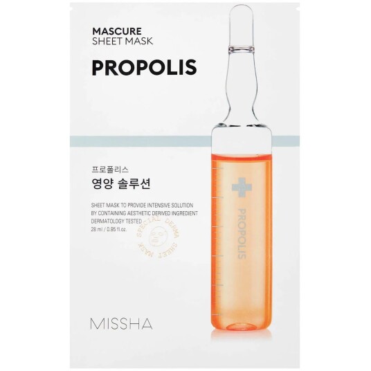 MISSHA Mascure Nutrition Solution Sheet Mask 27 ml K Beauty Masker