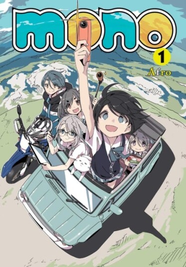 mono, Vol. 1 mono, Vol. 1