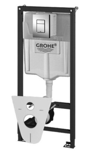 GROHE RAPID SL 4IN1 SET SISTERNE 113 CM M/KROM BETJENINGSPLATE GROHE RAPID SL 4IN1 SET SISTERNE 113 CM M/KROM BETJENINGSPLATE