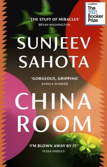 China Room Av Sunjeev Sahota