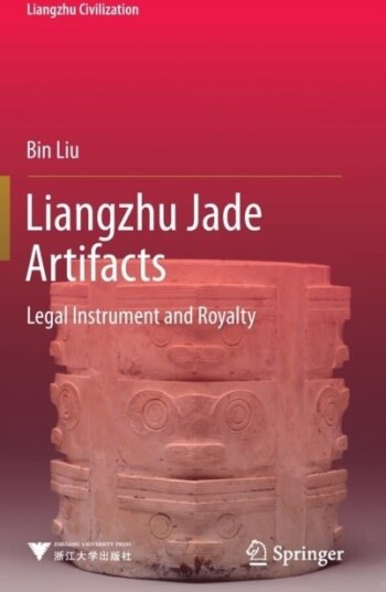 Liangzhu Jade Artifacts