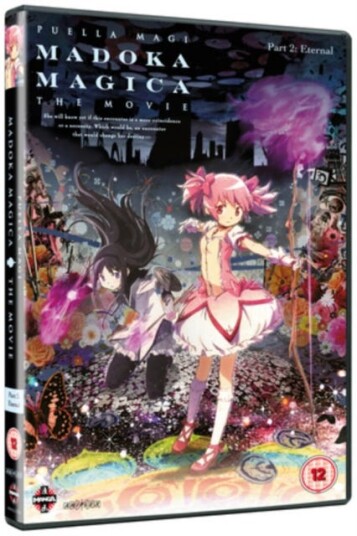 Puella Magi Madoka Magica: The Movie  Part 2: Eternal DVD