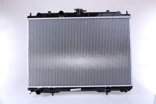 Radiator NISSENS 68705A Radiator NISSENS 68705A