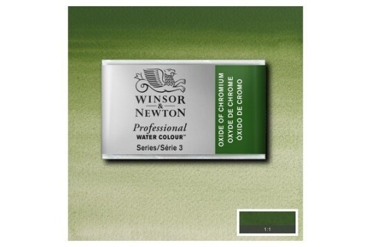 Prof Water Colour Pan/W Oxide Chromium 459 Prof Water Colour Pan/W Oxide Chromium 459