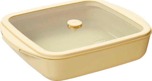 Pebbly Ildfast form kvadrat 1,6 liter, egg shell
