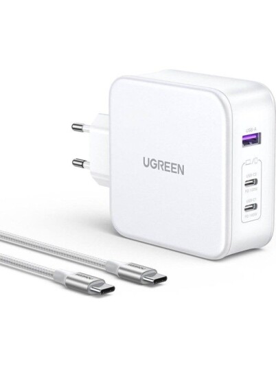 UGREEN 140W Triple USB Hurtiglader med 3 Utganger - Hvit UGREEN 140W Triple USB Hurtiglader med 3 Utganger - Hvit