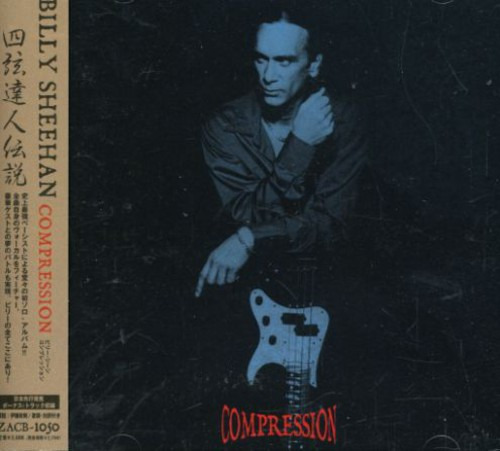 Billy Sheehan Compression CD