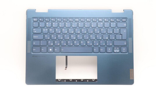 Lenovo COVER Upper Case ASM_BUL H