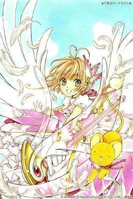 Cardcaptor Sakura: Clear Card 5 Av Clamp