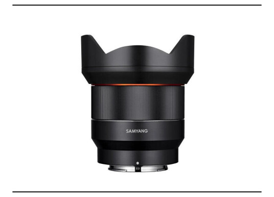 Samyang AF 14mm f/2.8 Vidvinkelobjektiv for Sony E-feste