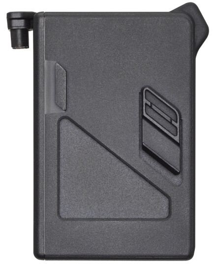 DJI FPV Intelligent Flight Battery