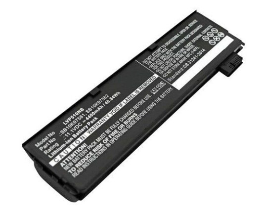CoreParts - laptop battery - Li-Ion - 4400 mAh - 48.8 Wh CoreParts - laptop battery - Li-Ion - 4400 mAh - 48.8 Wh