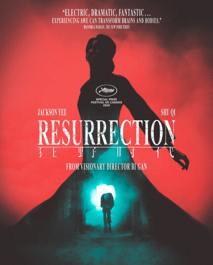 Resurrection 2025 DVD